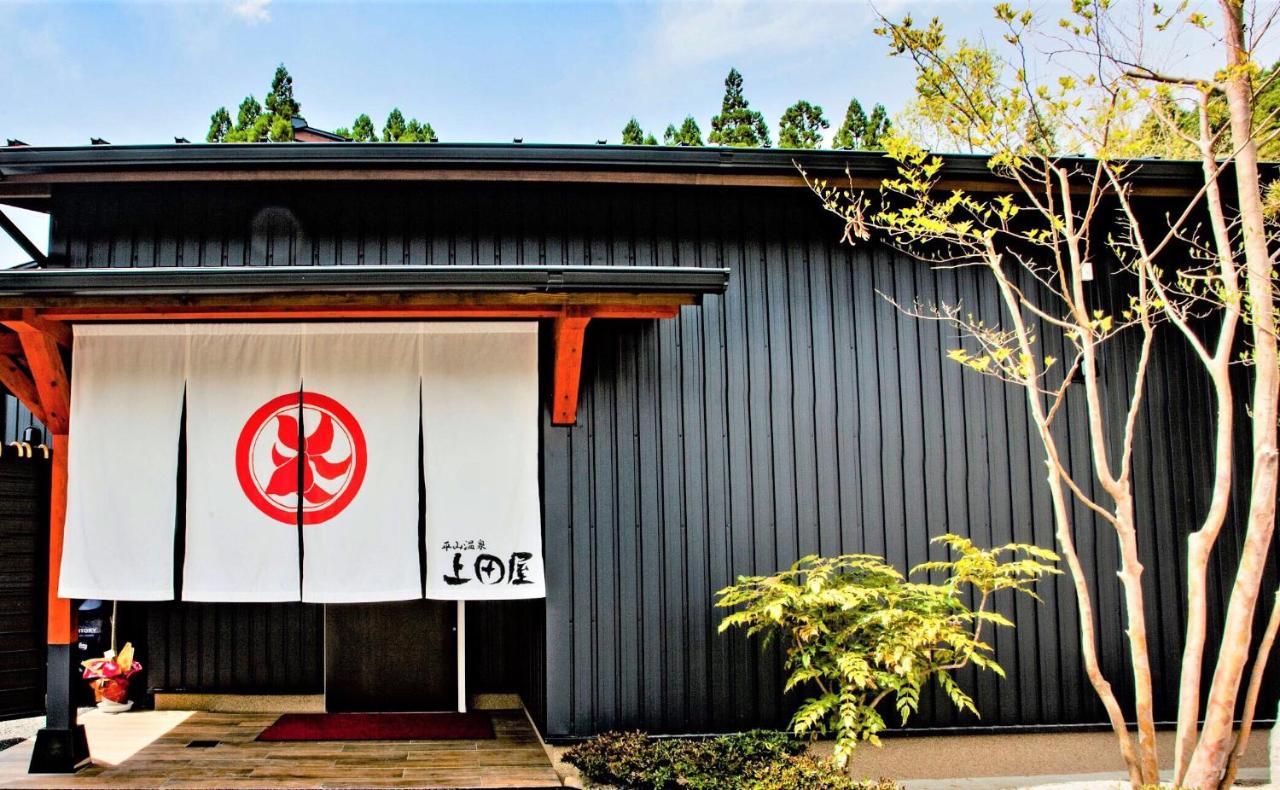 Uedaya Hotel Yamaga Luaran gambar